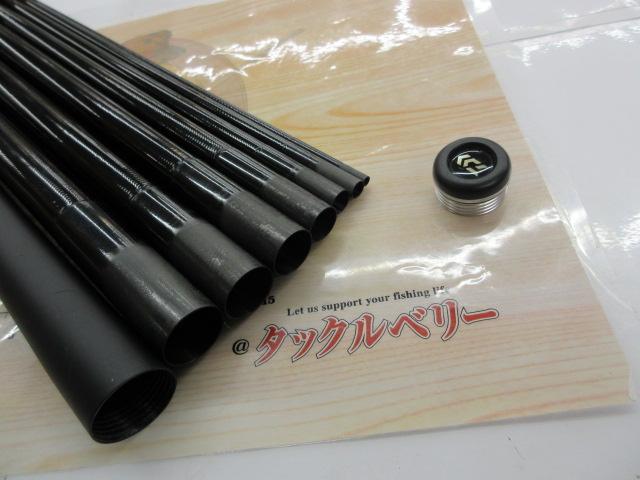 銀影 MT急瀬抜90