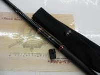 銀影 MT急瀬抜90