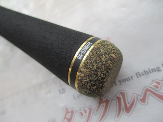 グラディエーターアンチザフロッグマンGA-67MHTC backlash_y-4580362949675