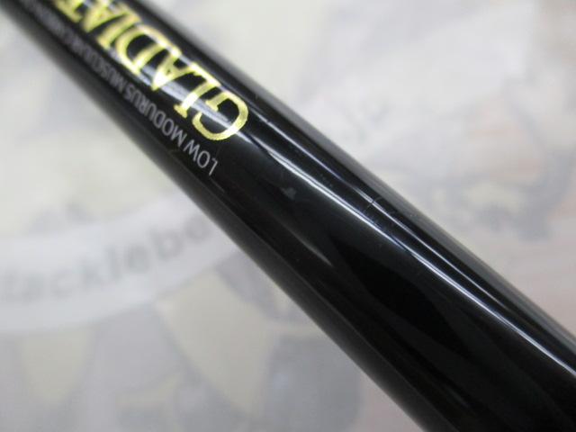 グラディエーターアンチ GA-67MH-TC フロッグマン｜＠ベリー