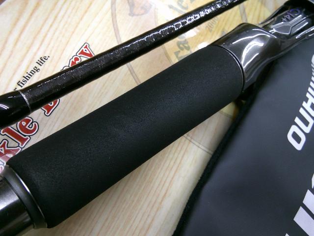 22バンタム 1711MH+-SB/2