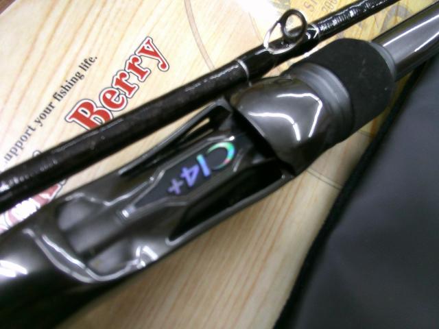 22バンタム 1711MH+-SB/2