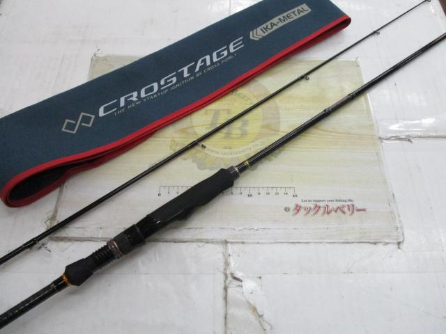 クロステージ CRXJ-S762H/NS