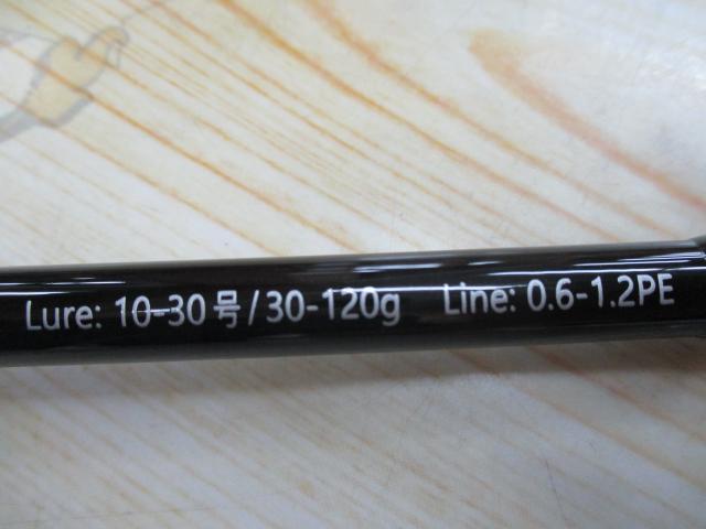 クロステージ CRXJ-S762H/NS