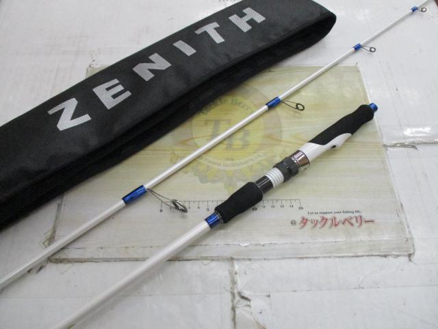 グランシャリオ GC-S67H