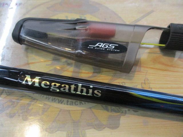 21 メガディスags 1.75-53 極美品 ダイワ メガディス AGS 1.75-53・N (ロッド・釣竿) 価格比較