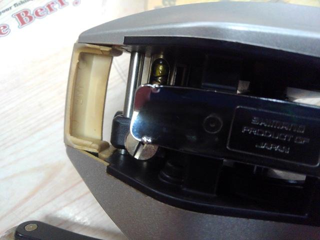 スーパー小船 GT400