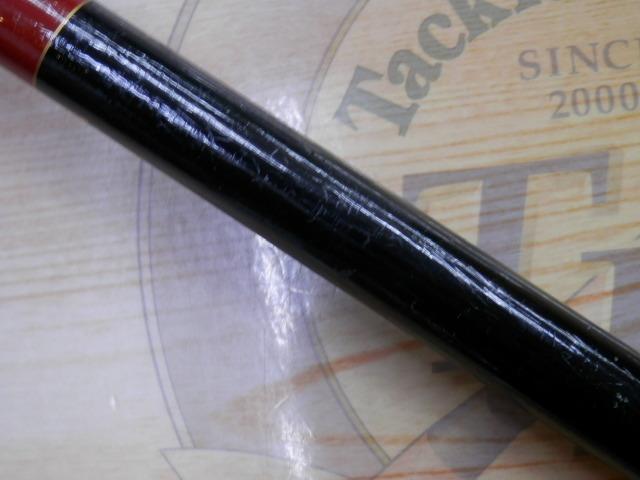 チヌ竿 Special! II がま磯チヌスペシャルⅡ 50｜＠ベリーネット 日本最大新品中古