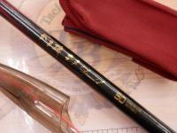 がま磯チヌスペシャルⅡ 50