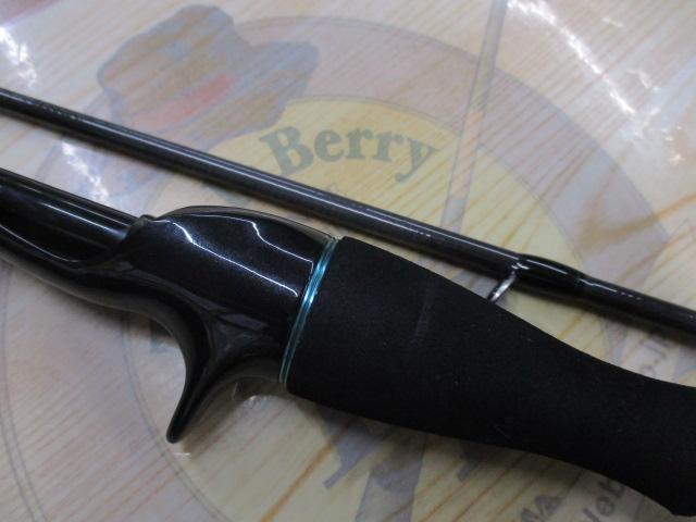 エメラルダスMX IM K60LB-S・W