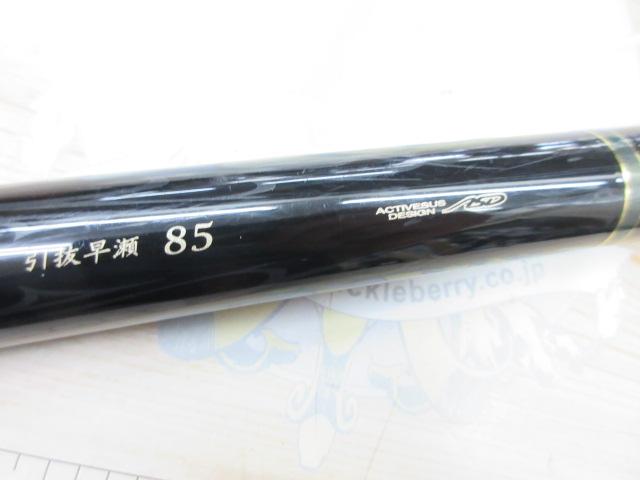 がま鮎スピカ 引抜早瀬85