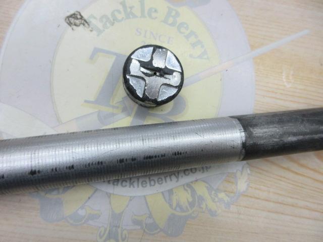 銀影セオリー 早瀬抜90MZ