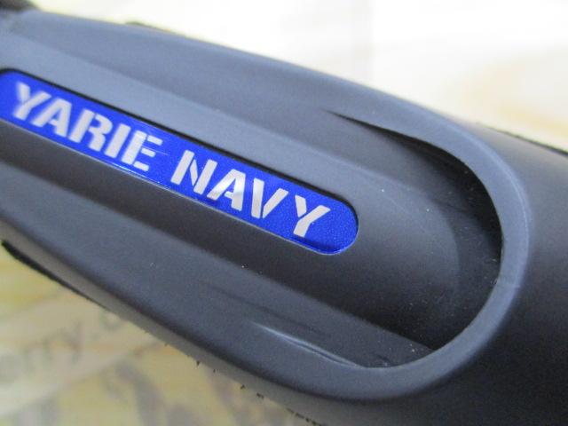 シェーラザード SZ-632XUL トルザイトモデル｜＠ベリーネット