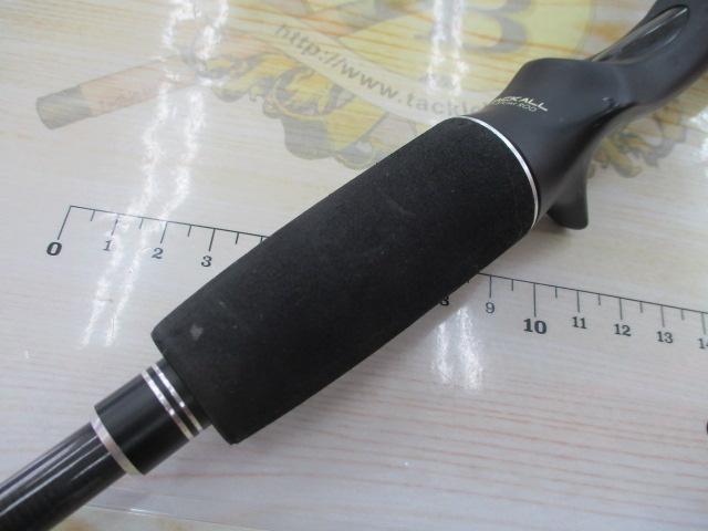 ビンビンスティック BSC-RB69XSUL-ST