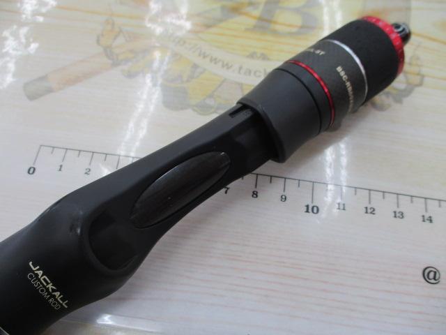 ビンビンスティック BSC-RB69XSUL-ST