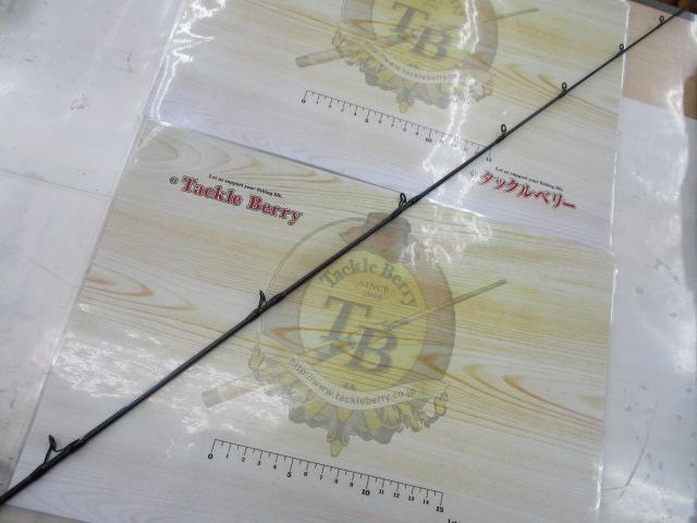 ビンビンスティック BSC-RB69XSUL-ST