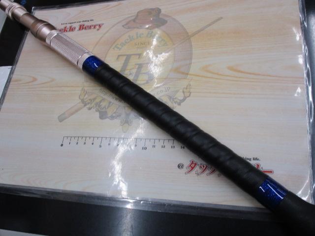 グラスラム195M-F