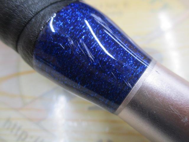 グラスラム195M-F