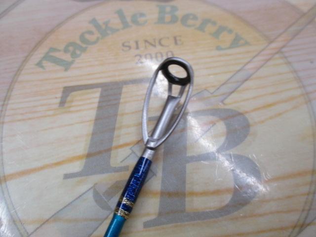 グラスラム195M-F