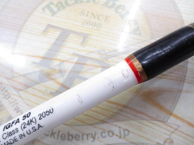 インターナショナル IGFA50 2050