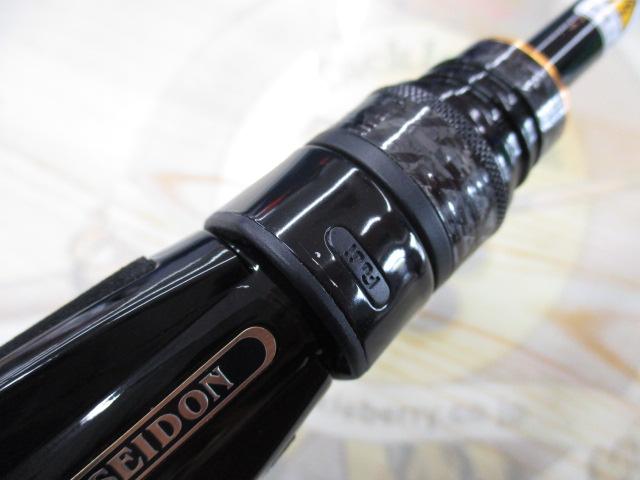 ソルティーセンセーションスペリオル SPRS-63SL-S