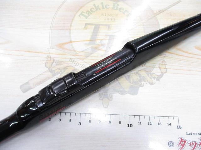 がま磯プレシード 1.5-53