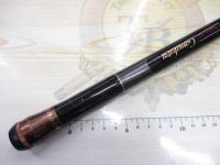 がま磯プレシード 1.5-53