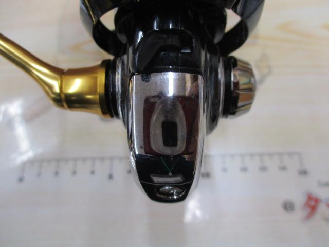 23レガリス LT2000S-P