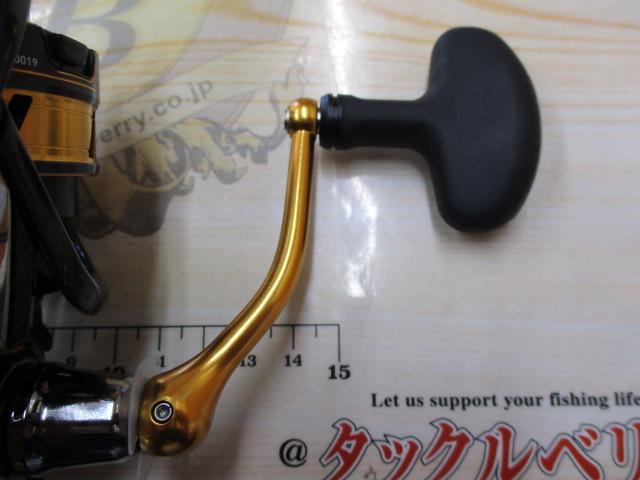 18レガリス LT4000D-CXH