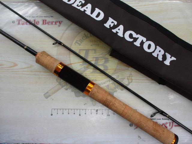 ラプラス-D 61L戦鬼丸(コルク)