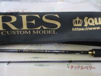 ゼロ-Gエボリューション輝 801イザナギMX