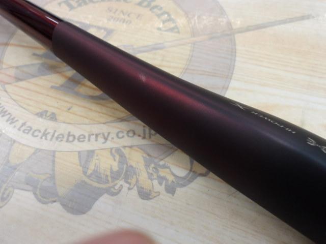 25セフィアリミテッドメタルスッテ UK-B62-GS｜＠ベリーネット