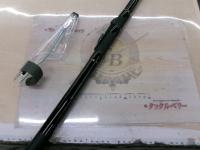 大島磯クレッサ 1-81