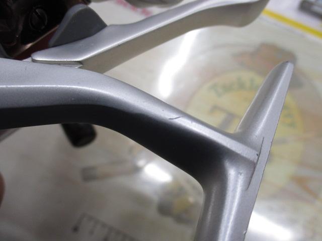 BB-Xテクニウム 3000