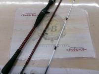 リーディング-X メバル 300(1)