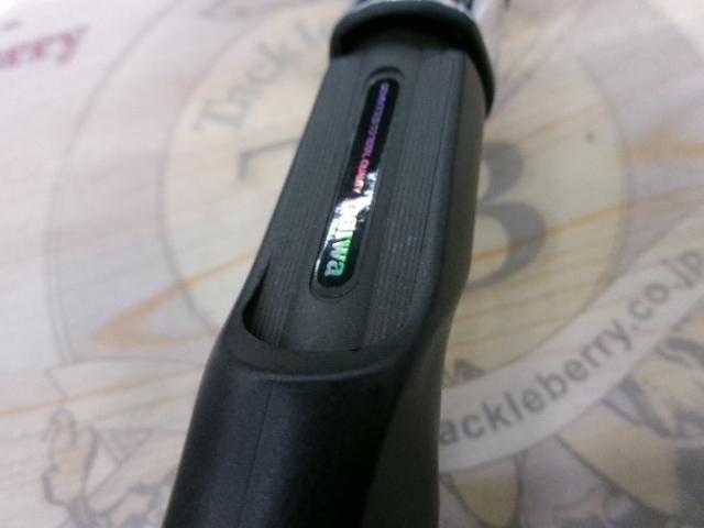 SIL浦舟メバルTR 350ドライ