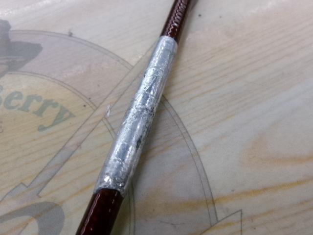 SIL浦舟メバルTR 350ドライ