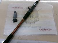 SIL浦舟メバルTR 350ドライ