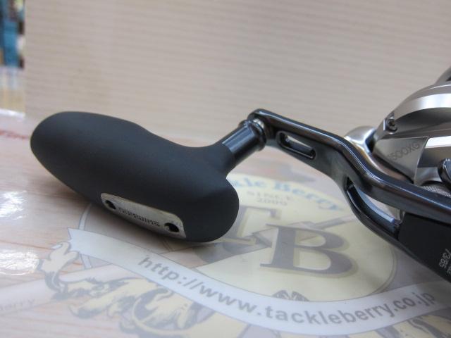 21オシアジガー 1500XG