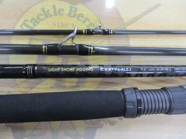 専用。クロスステージ CRX-964LSJ ショアジギングロッドとリール