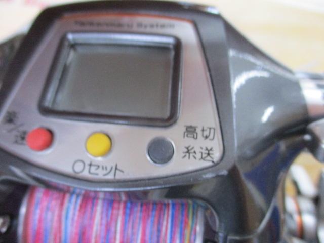 11電動丸 イカスペシャル