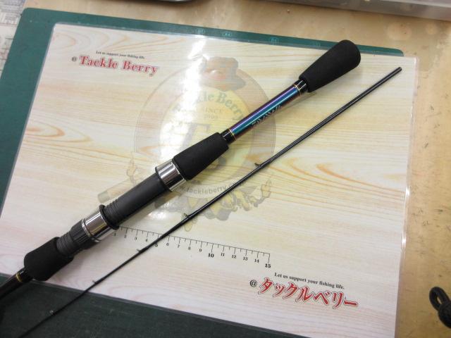 飛竜イカダ 150P｜＠ベリーネット 日本最大新品中古釣具WEBショップ