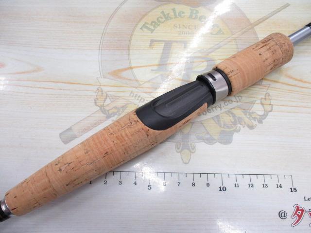 トラスティックS610L