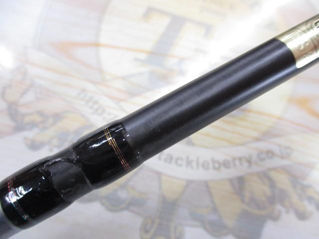 トラスティックS610L