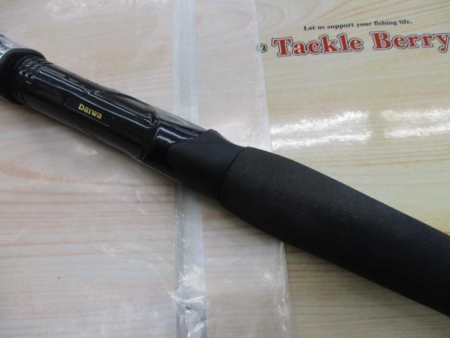 Aグリップ サソイ 180SS