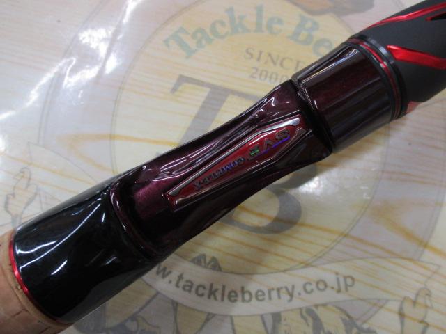 スティーズ SC C66M/ML-SV・ST