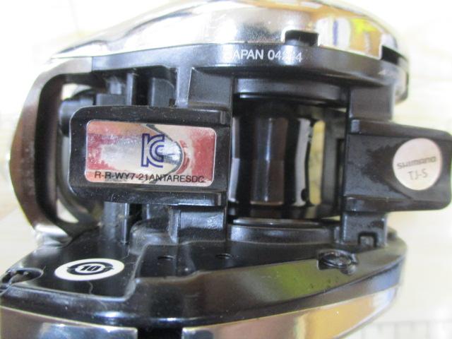 21アンタレスdc xg 21アンタレスDC XG レフトハンドルを買った