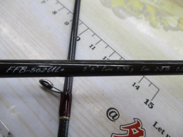 ファインテールビギンズ FFB-562UL+