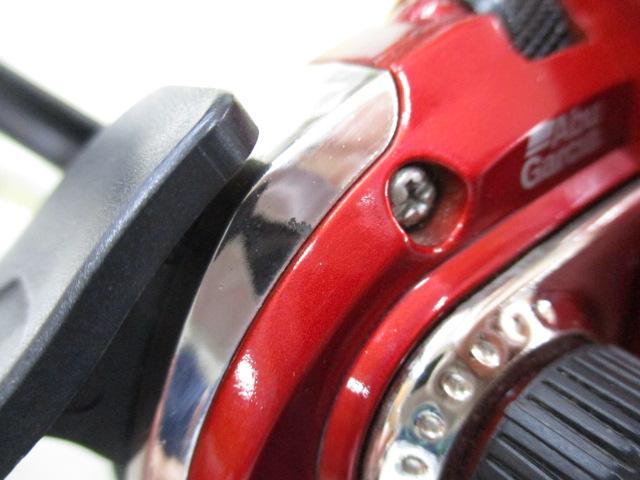 アブマチックSX