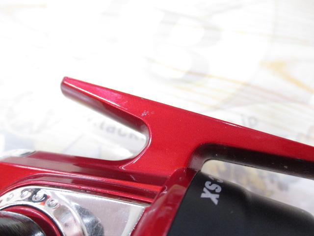 アブマチックSX